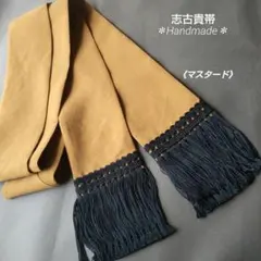 Item thumbnail for item c9174b35-d3da-4c88-bedc-aafe26edca36