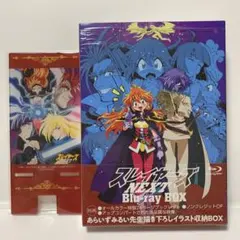 2026年最新】24-TWENTY FOUR- コンプリート ブルーレイBOXの人気