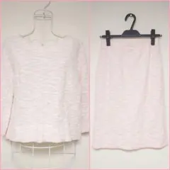 ☆ 【新品タグ付き】アナイ ピンク × ホワイト 春色 ツィード セットアップ