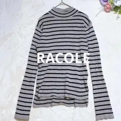 a485【ラコレ】グレーとブラック　タートルネック　ボーダーリブニット