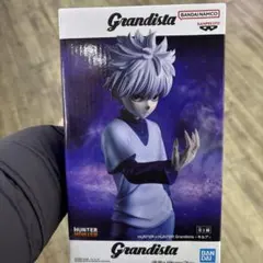 HUNTER×HUNTER Grandista-キルア-