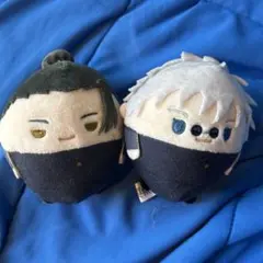 呪術廻戦 ふわコロりん 懐玉・玉折 五条悟 夏油傑 高専 2点セット