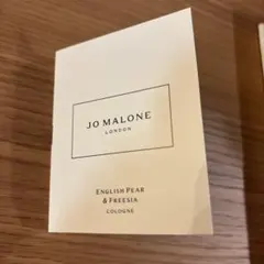 ジョーマローン 香水 試供品 ENGLISH PEAR & FREESIA