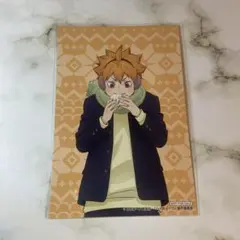 ハイキュー　ポップアップ はふはふ　POPUP 特典　ポストカード　日向翔陽