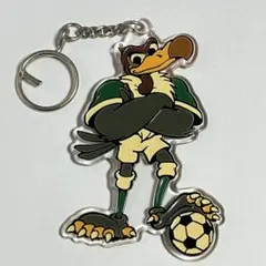 Item thumbnail for item 500a3e80-ecfa-4979-b1ef-79cf604d2f61