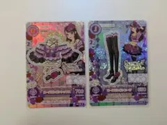 2026年最新】ローズボンボン コーデの人気アイテム - メルカリ