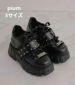 pium フリルベルトボリュームスニーカー ブラック×ピンク Lサイズ