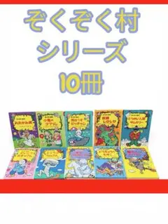 2026年最新】絵本 まとめ売りの人気アイテム - メルカリ