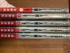 SPY×FAMILY 全5巻セット