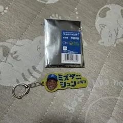 北海道日本ハムファイターズ 水谷瞬選手 カタカナラメキーホルダー