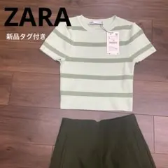 ZARA クロップド丈　リブトップス　L