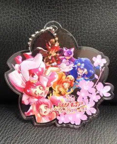 Item thumbnail for item 7a75a5e9-8809-4b97-b9d4-67863db56581