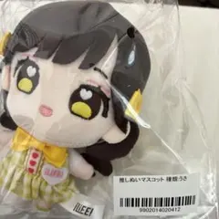 2025年最新】Ilife うさの人気アイテム - メルカリ