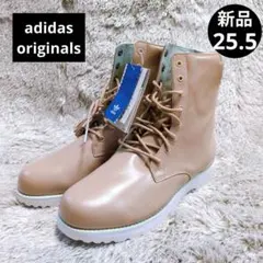 ❤新品❤アディダス アウトドアブーツ レザー ベージュ 大きいサイズ25.5cmのサムネイル