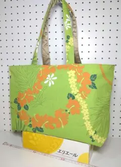 Item thumbnail for item f088b536-82c2-4a13-bb9c-97168c7a3b4f