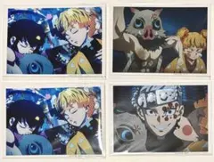 鬼滅の刃 伊之助　善逸　天元　ED 遊郭編 ブロマイド　全集中展　4点