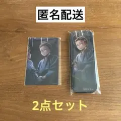 鬼滅の刃 無限城編 第一章 第六弾KV WEBSHOPくじ C賞 D賞②