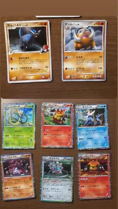 ポケモンカードセット（8枚mix) まとめ売り