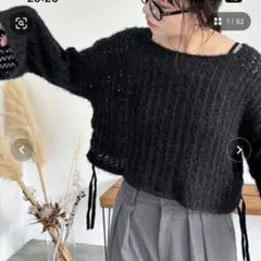 Item thumbnail for item fc107393-7054-4149-803e-7a4d5f4c71a4