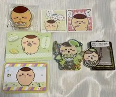 ちいかわ　くりまんじゅう　まとめ売り