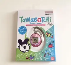 ⭐︎お値下げ中⭐︎たまごつち【中古品】 ⭐︎お値下げ中⭐︎たまごつち【中古品】 キーワード