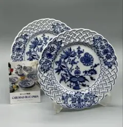 PAPAIYA様 リクエスト 2点 まとめ商品