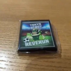 Item thumbnail for item 3d42bba1-6c4d-44c4-bdd8-d775dd0033c2