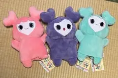 TWICE　ぬいぐるみパペット　ミサモセット
