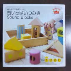 Item thumbnail for item 5b50a55b-04cc-4233-a24d-26e31017476d