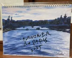 Item thumbnail for item e0c3b1eb-0fc5-4a84-863c-021483860736