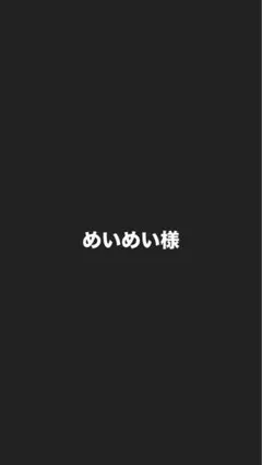 ポケモンカード MEGAドリーム メガカイリュー ex MA