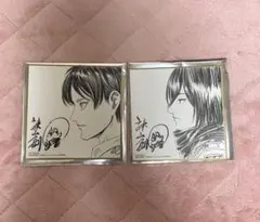 Item thumbnail for item c5efd0cc-24ef-47f6-b065-a6ba58637dd2