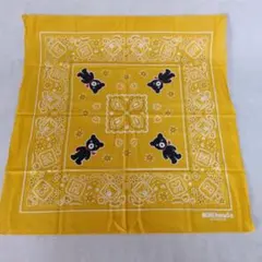 Item thumbnail for item d123f53a-bd3b-479a-ba19-c622f2eb2588