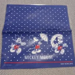 2025年最新】マイクロファイバークロス 第一生命の人気アイテム - メルカリ