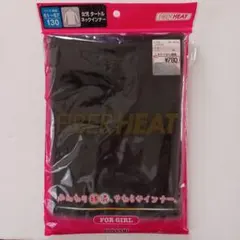 Item thumbnail for item b5e475f0-fa54-497a-b6f8-1c951e1c50c1