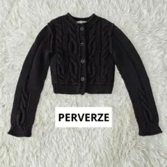 PERVERZE パーバーズ ケーブルニット カーディガンのサムネイル