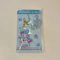 Mezzo Piano メゾピアノ 当りくじ アクリルチャーム ブルー