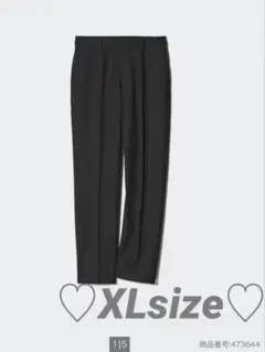 美品　UNIQLO ユニクロ　スマートアンクルパンツ ブラック　黒