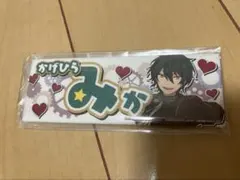 影片みか スクエア缶バッジ