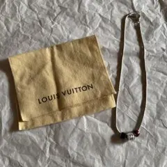 LOUIS VUITTON 실버 목걸이 뱀 체인 매력