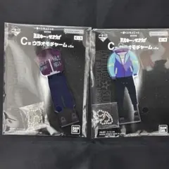 2026年最新】ミルキーサブウェイの人気アイテム - メルカリ