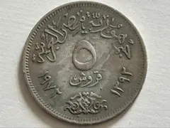 2026年最新】5ピアストルの人気アイテム - メルカリ