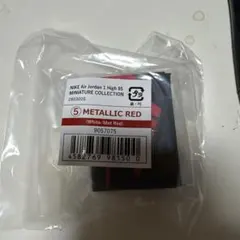 Item thumbnail for item 67730cd0-0f9f-48e3-870f-63d8a4aeae94