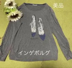 ☆初秋セール【９日限定値下げ】INGEBORG☆可愛い☆パンプス柄☆カットソー