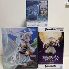 葬送のフリーレン Grandistaフィギュア ルームライト 3点セット