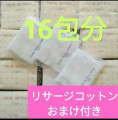 Item thumbnail for item 7e793afe-cd7d-4ad2-9e1e-3156d7d60891