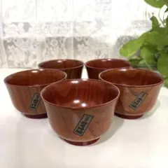 天然木　味噌汁椀　5客セットのサムネイル