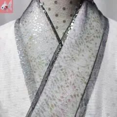 Item thumbnail for item 9d2d8101-3145-42bb-a267-913994d690a4