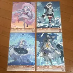 Item thumbnail for item 6684a268-510d-42da-aa43-7953b9731706