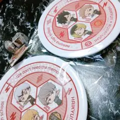 ハイキュー!! キャラクター食器 くら寿司　３点セット